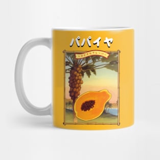 Japanese Papaya Mug